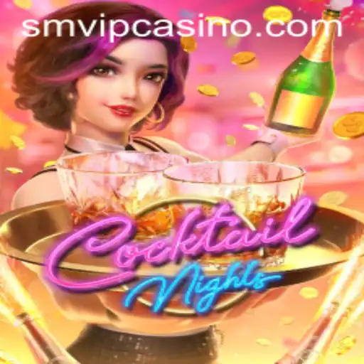 Unveiling the Thrilling World of CocktailNights