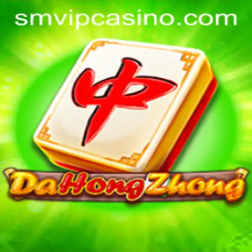 Discovering DaHongZhong: An Intriguing Game Experience