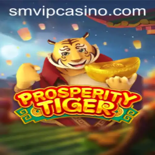 Exploring the Vibrant World of ProsperityTiger